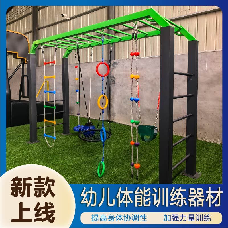 邵阳市公园健身器材壁挂篮球架 - 推荐